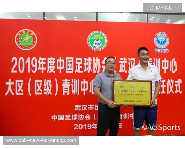 足球青训中心引进先进理念，提升人才培养质量，足球青训发展方案