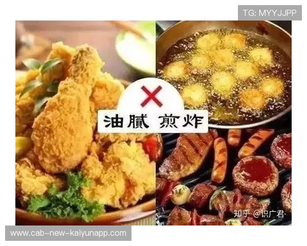 2026 世界杯期间跨时区熬夜看球的“续命”指南： 如何科学补觉？