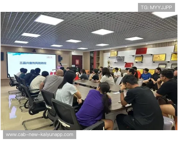 世界田径联盟在赛事评估中强调反兴奋剂教育覆盖与检测流程公开